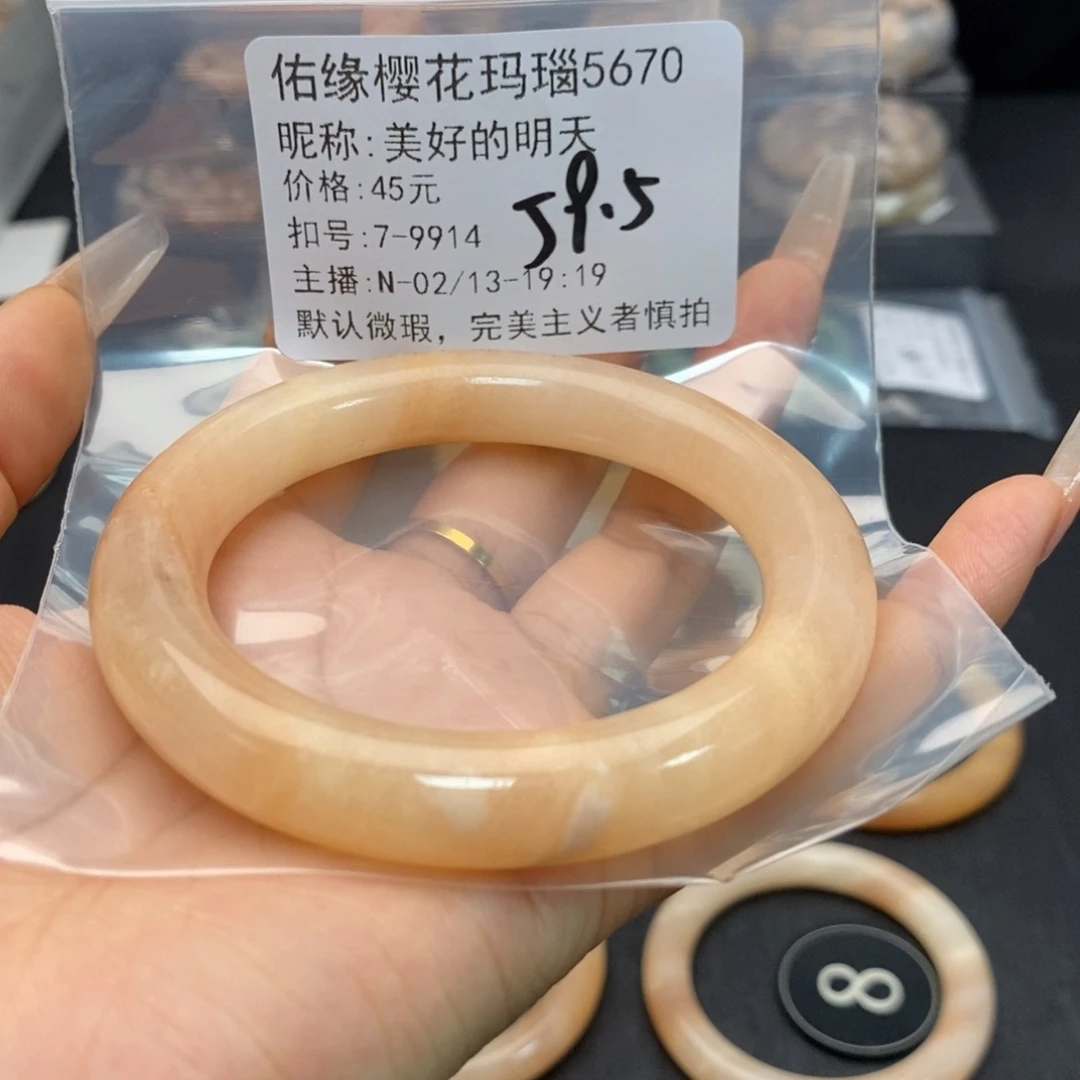 水晶手镯银S925镶嵌美***天