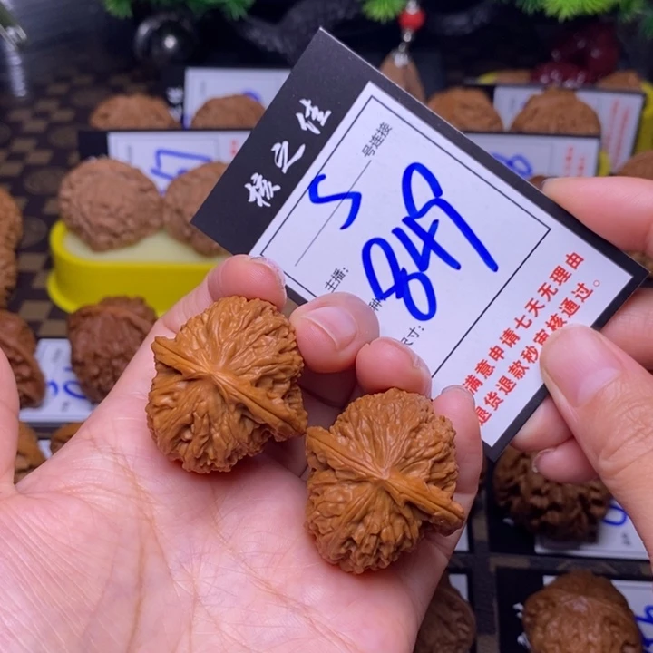 吊坠文玩核桃35白狮子849