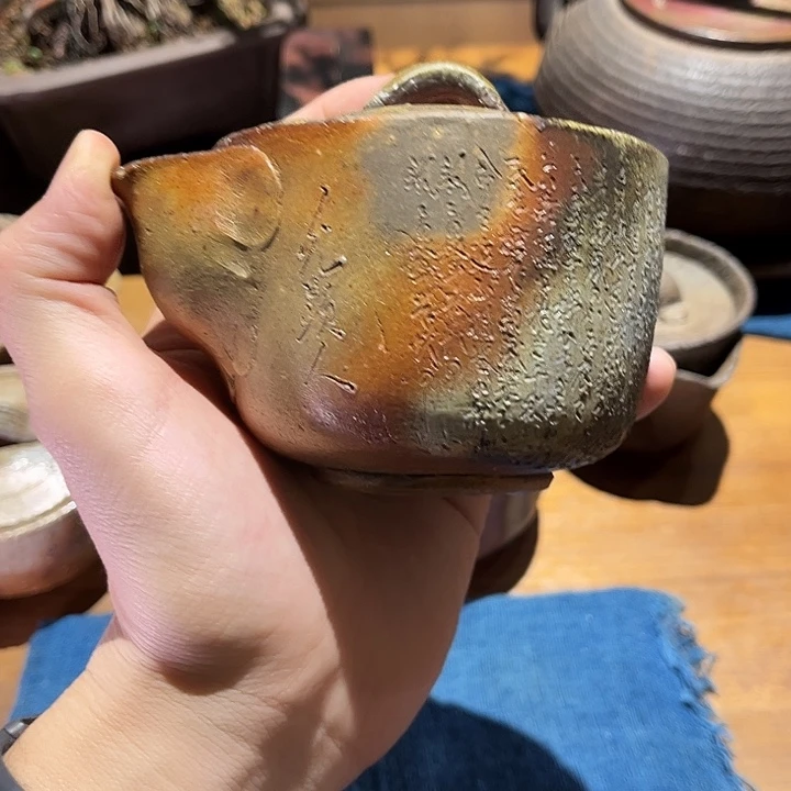 一盲引众盲 相继入火坑