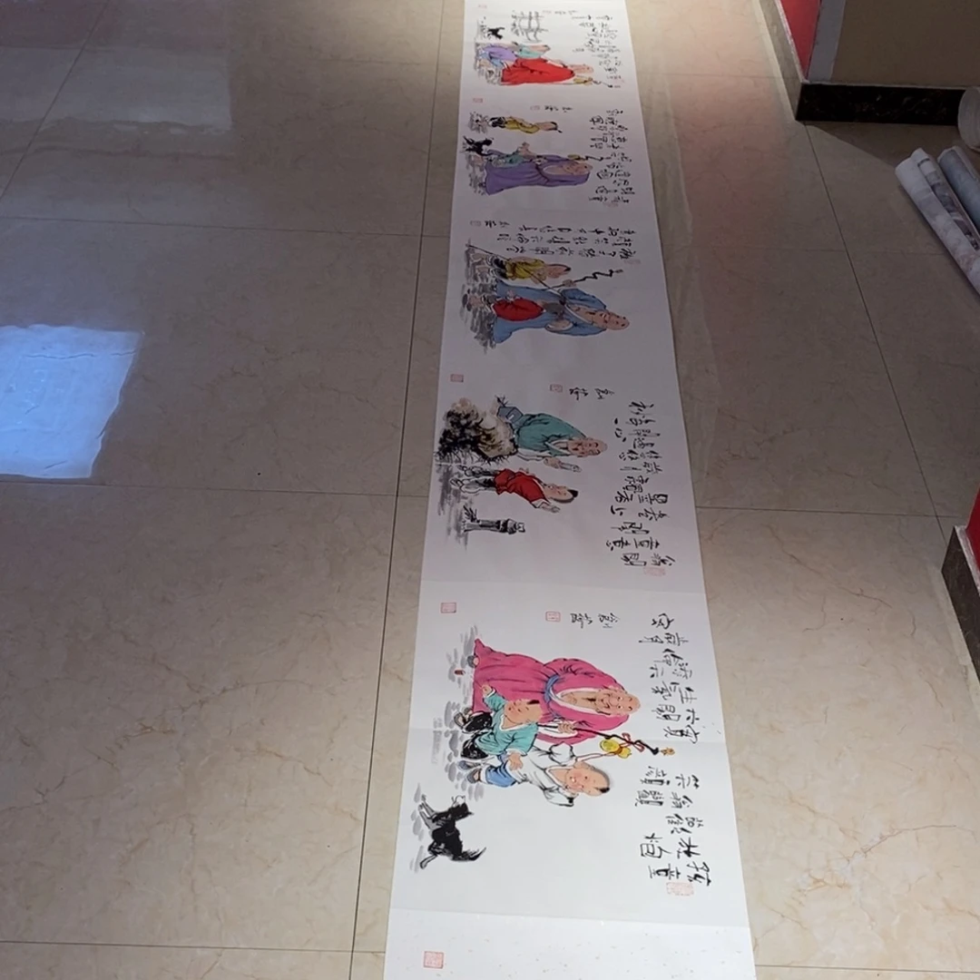 国画国画艺术国画艺术