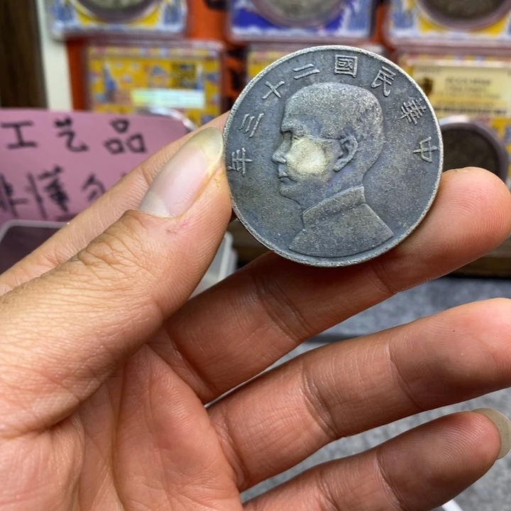 复古工艺饰品系列