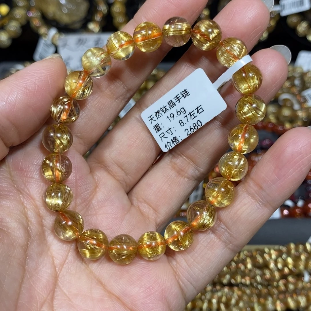水晶手链未镶嵌钛晶