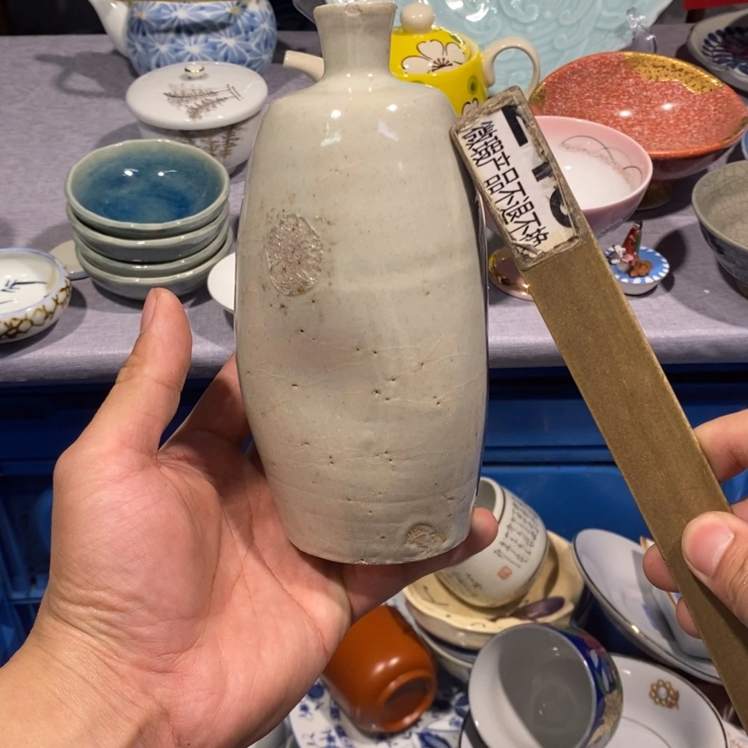 茶盏全场满28元包邮，第164