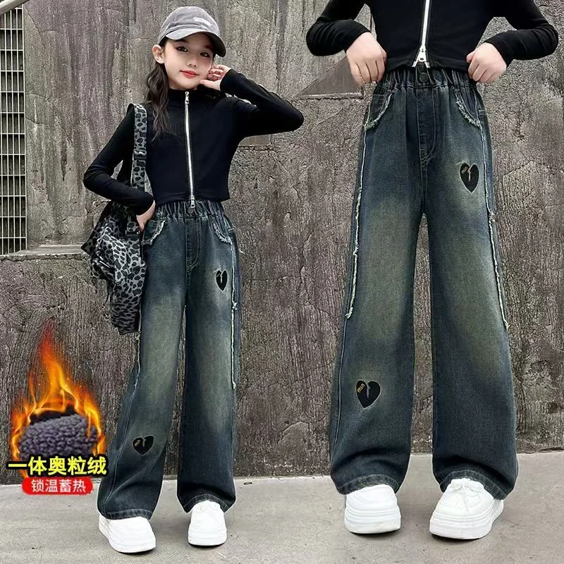 【加绒/不加绒】女童秋冬新款时髦洋气儿童中大童学生百搭直筒裤潮