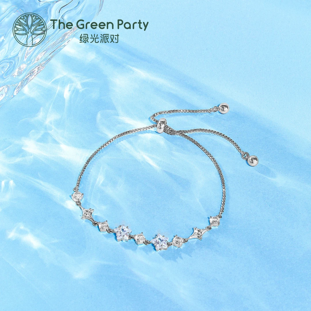 【星语星愿】TheGreenParty潮流时尚温婉星星锆石璀璨手链