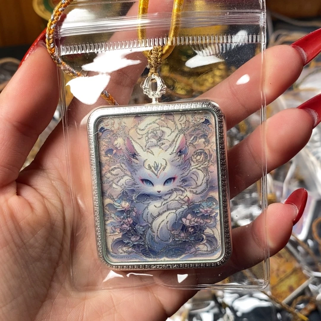 喜****泥塑…………………………………………