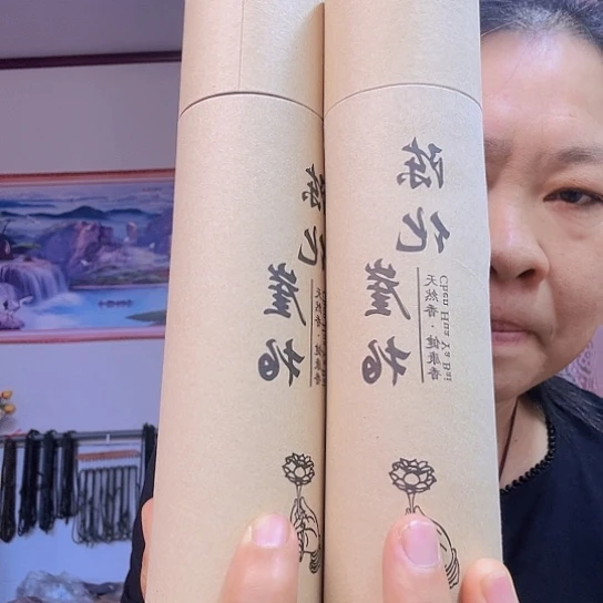 大果紫檀（缅甸花梨）