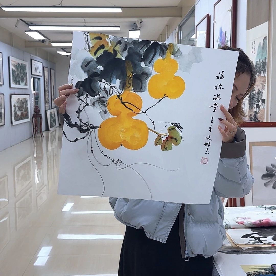 国画国画作品展。国画