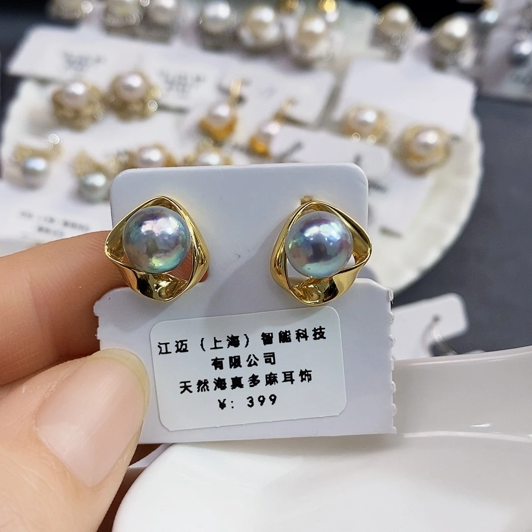 银S925镶嵌特价清库存真多麻8+海水珍珠设计师海水珍珠