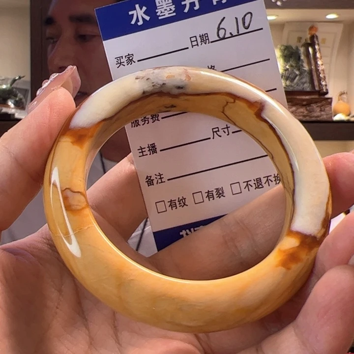 蛇纹石玉未镶嵌手镯蛇纹石玉口径56+