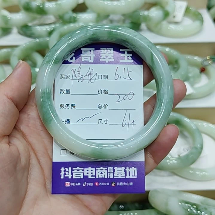 透闪石-蛇纹石玉未镶嵌手镯陪*