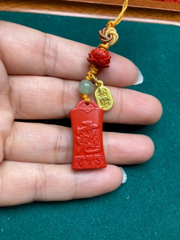 含辰砂工艺品红砂彩绘奉旨发财 吴遂 葫芦手机 钥匙挂