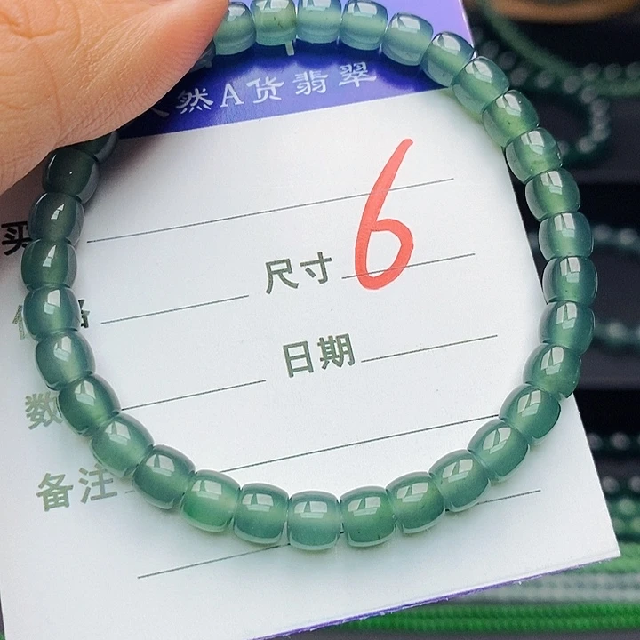 翡翠未镶嵌手链翡翠