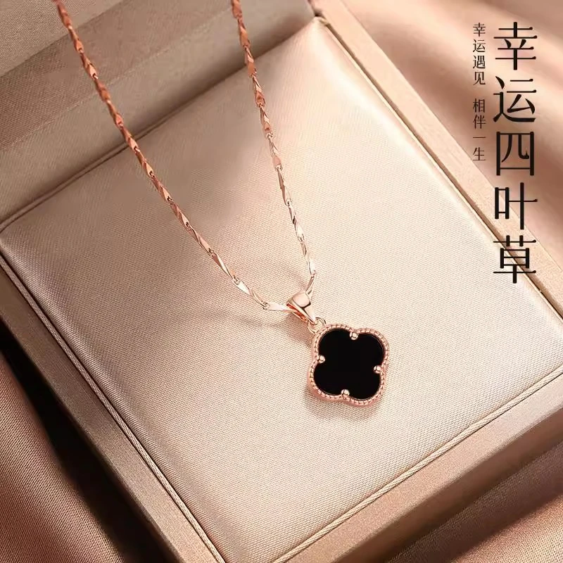 黑玛瑙S999银四叶草项链女轻奢小众气质锁骨链生日七夕送女友老婆