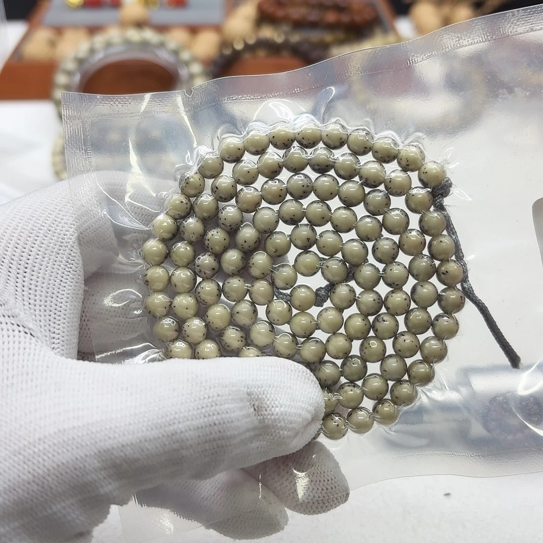 吊坠星月菩提121一物一图糯冰牛毛星河豚6圆108