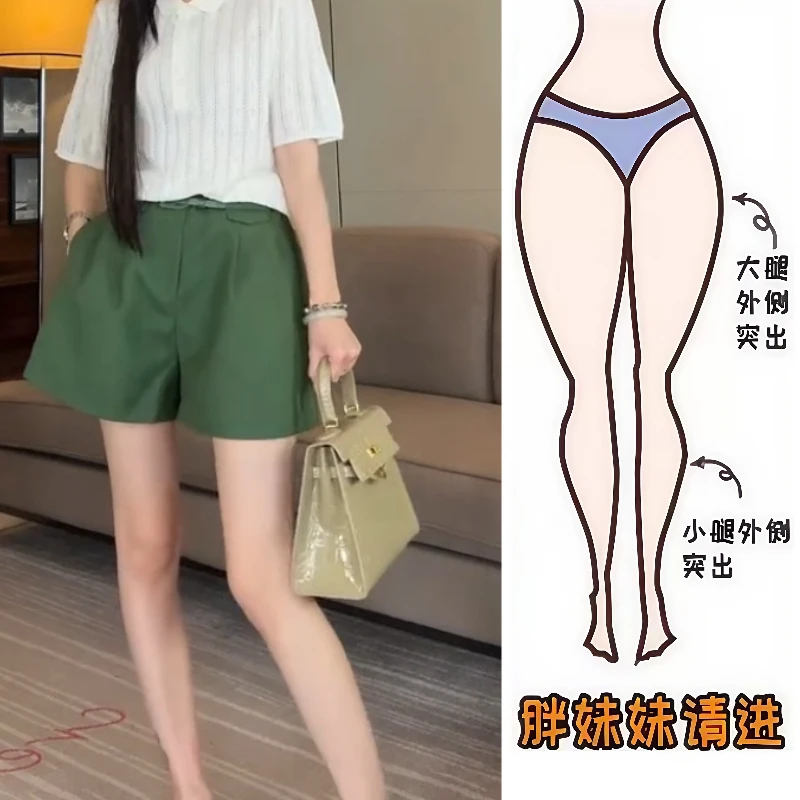 Aimeerosa/艾洛莎夏款女薄款三分短裤小个子洋气爆款高腰休闲短裤