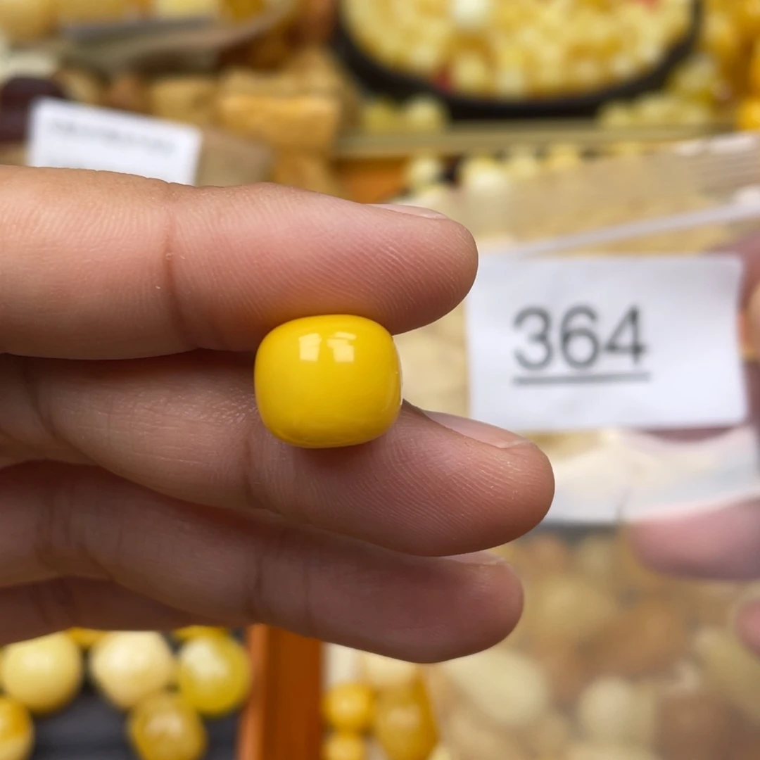 琥珀珠宝奇石未镶嵌12.6