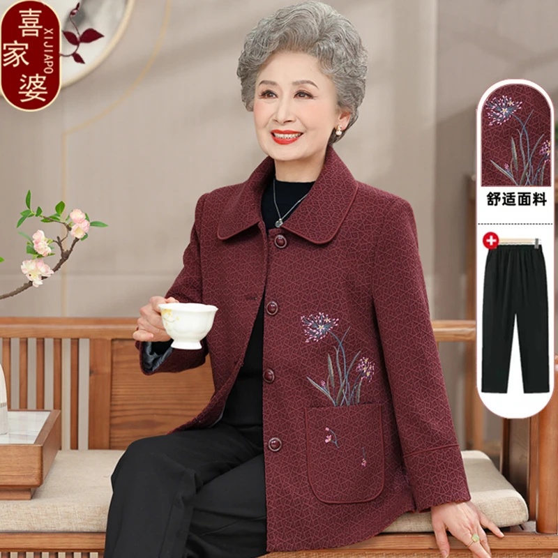 中老年人春秋装女奶奶翻领外套宽松60岁70洋气妈妈装80老太太衣服