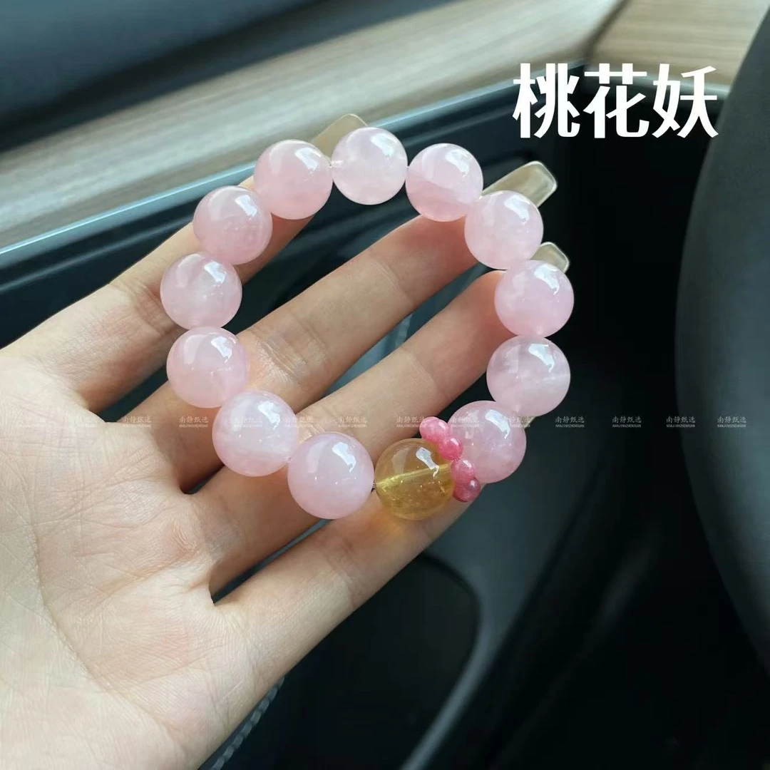 【桃花妖】天然粉水晶设计款手串 多样性发其一