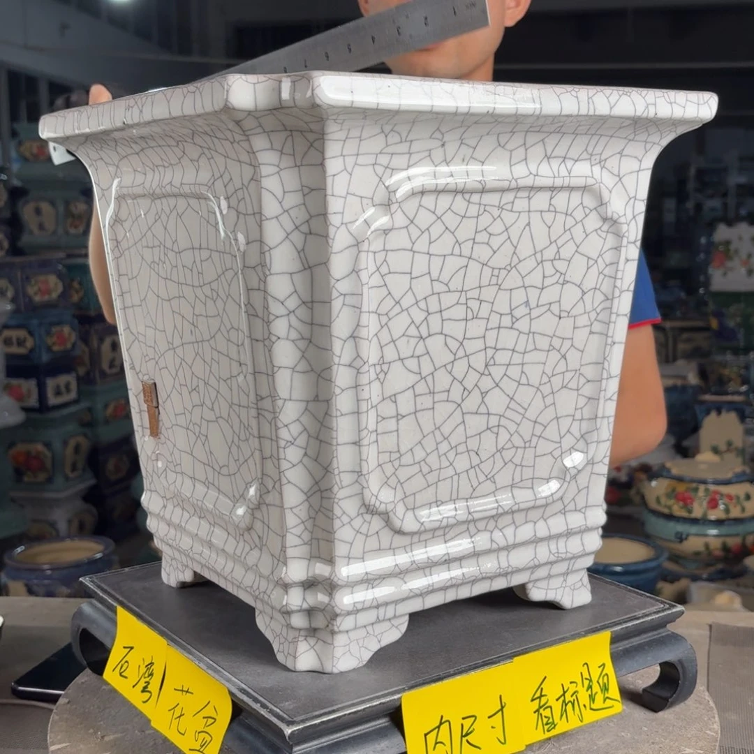 一风堂石湾花盆 内28*29蓝点