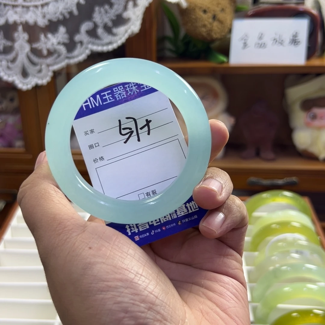 蛇纹石玉未镶嵌手镯397