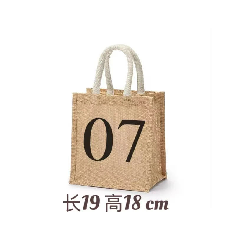 d07 刺绣苹果包 3201