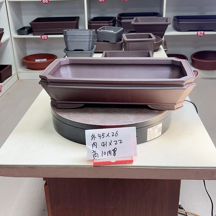 紫砂花盆胖*中切角小