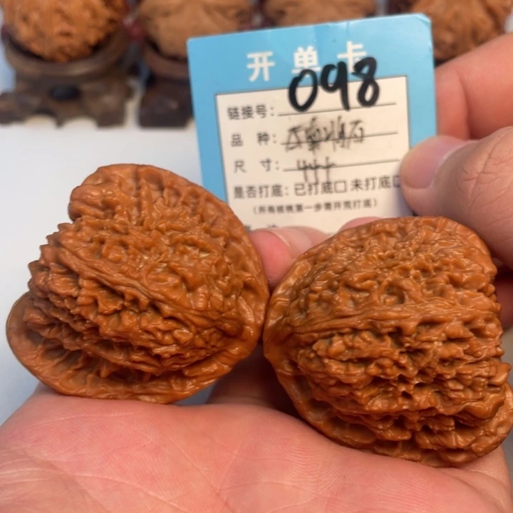 吊坠文玩核桃核桃