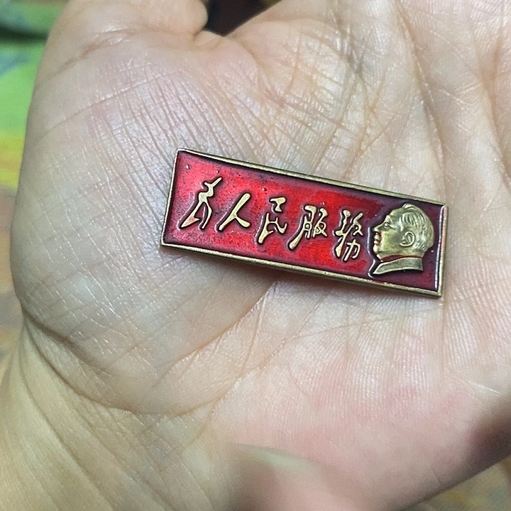 直播间里闪购链接