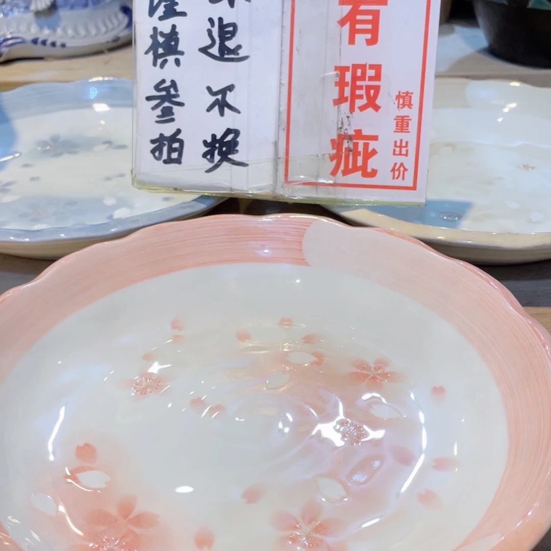 悠***?美术工艺品美术工艺品