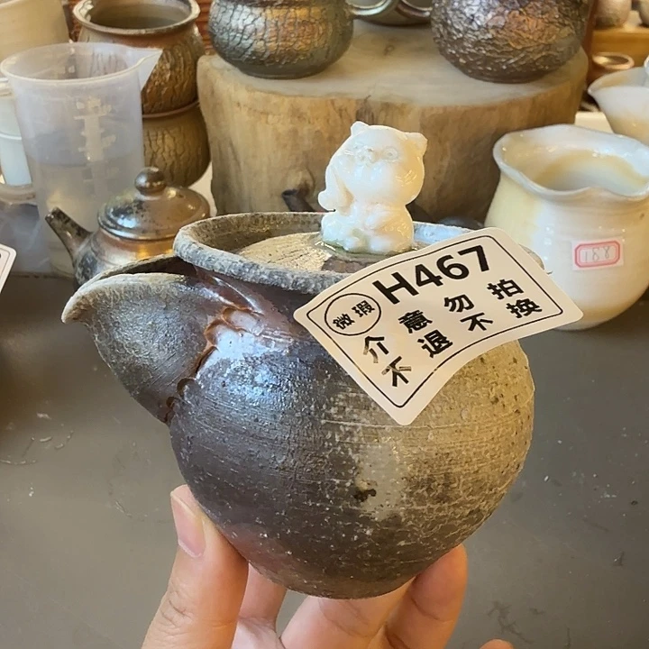 杯子柴烧新品福利多多