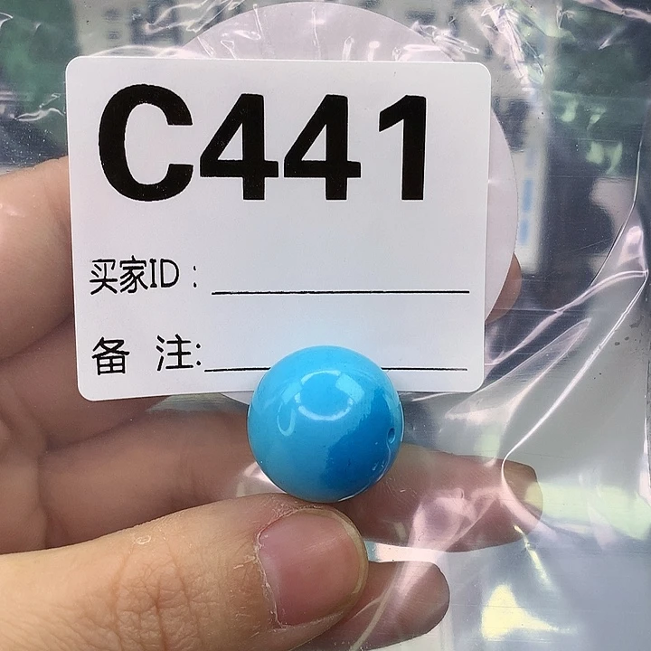 A高瓷手工文玩配饰（直播间选货为主）