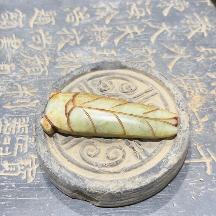 瓦当摆件摆件茶的茶香天****d
