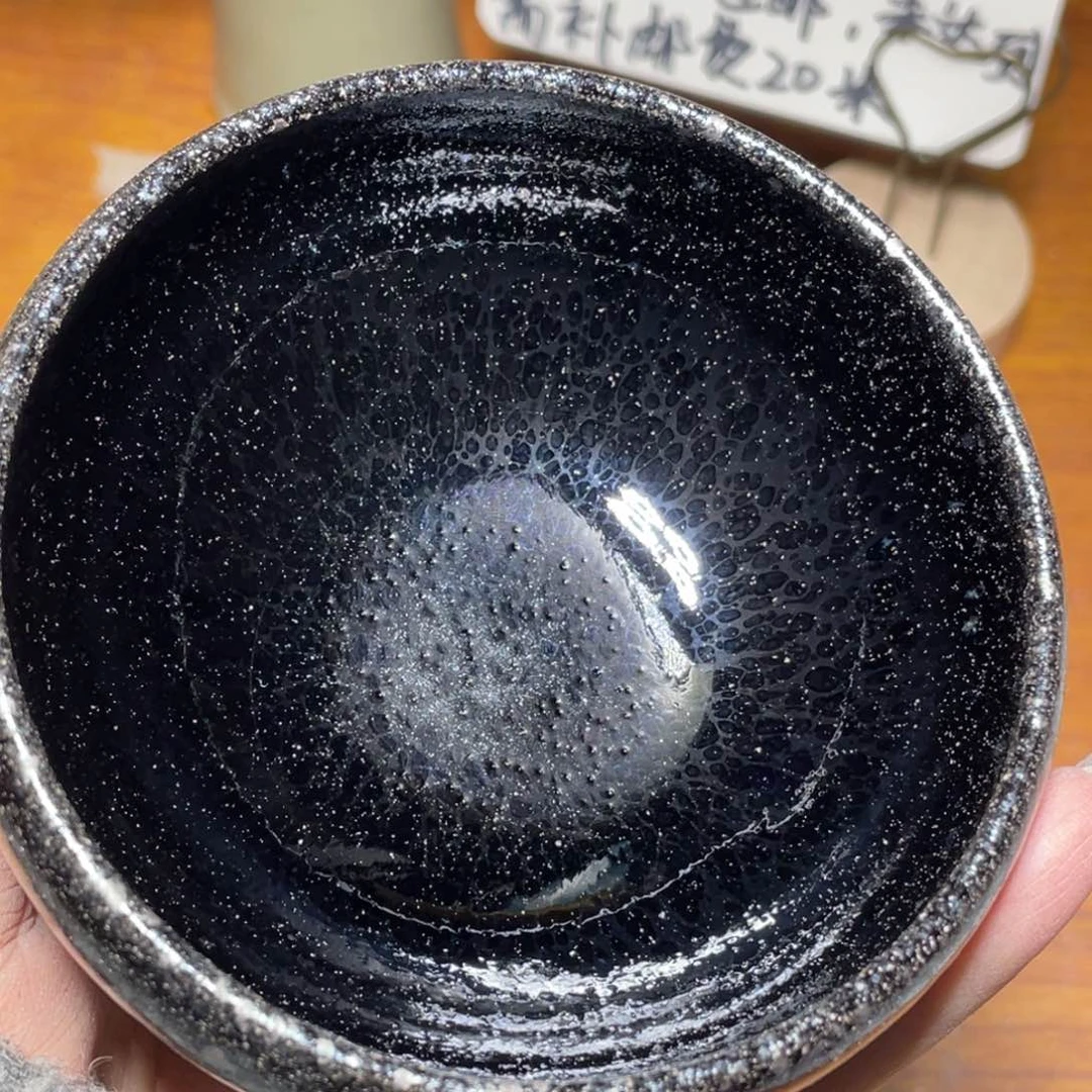 茶盏知音茶盏主人杯778