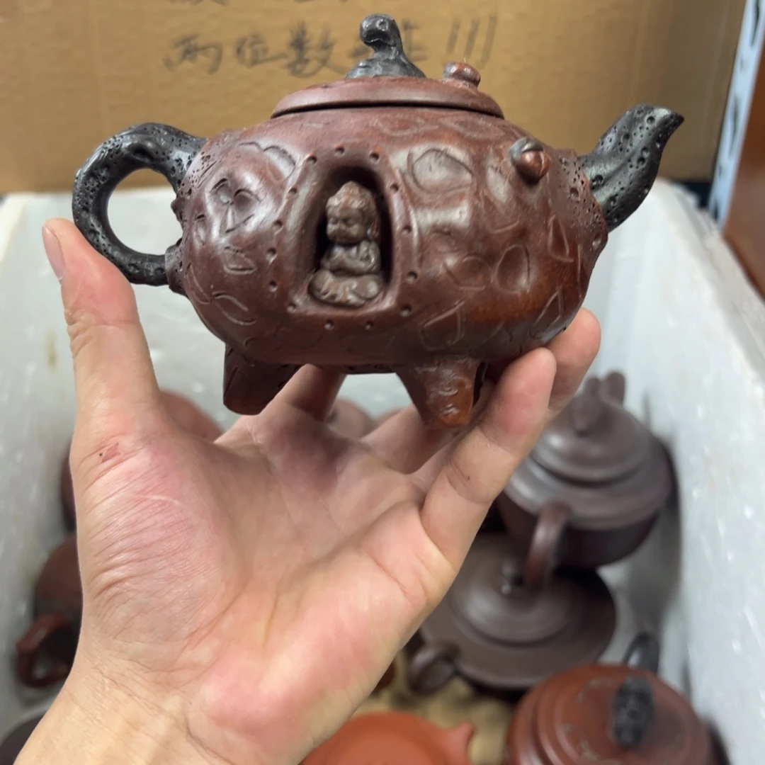 茶壶紫砂宜兴原矿紫砂壶260毫升容量