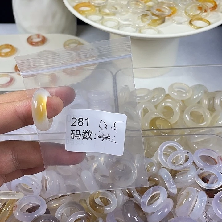 未镶嵌戒指玛瑙/玉髓281