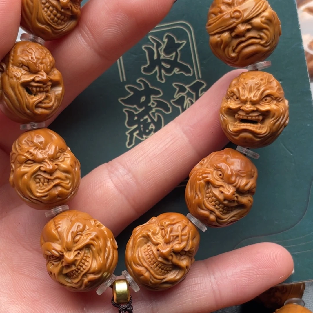 橄榄核手串橄榄核