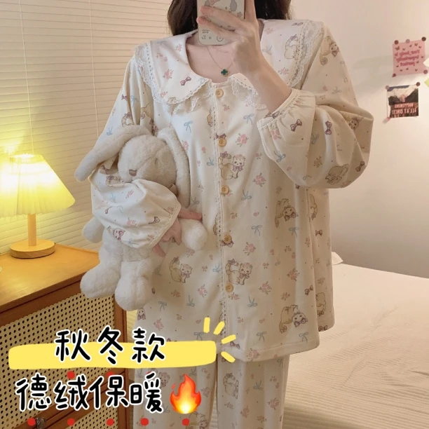 大码睡衣120-260斤秋冬甜美可爱德绒保暖卡通家居服