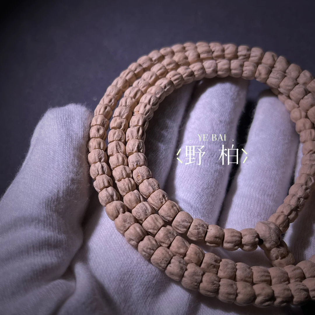 野柏 YEBAI（SN21）热振柏香108长串