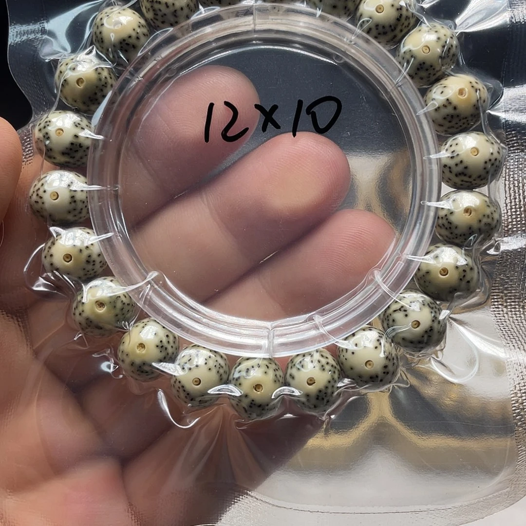 星月菩提吊坠骨瓷白大眼睛苹果园同枝果12原生态