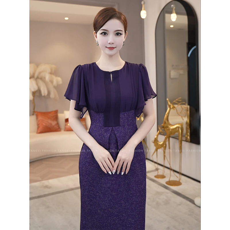 2026夏季新款【TX-7343】轻奢气质上下拼接带腰带深紫色连衣裙