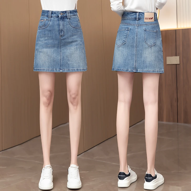 2025夏季新款软牛仔裙时尚潮流高腰修身显瘦短裙中长裙弹力性感