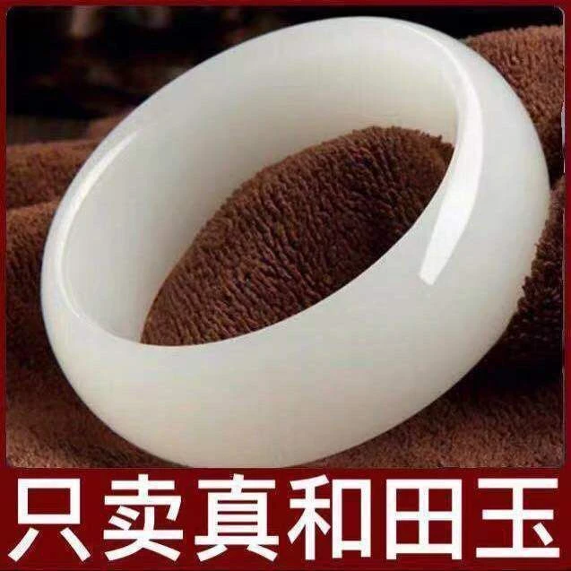 羊脂白玉加宽加厚和田玉镯女款送妈妈琉璃珐琅