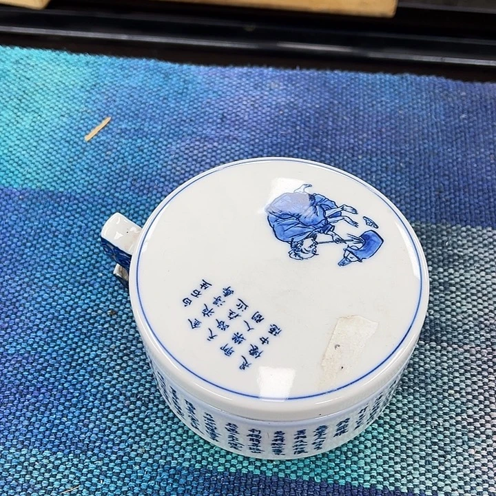 陶瓷新店开业福利多多