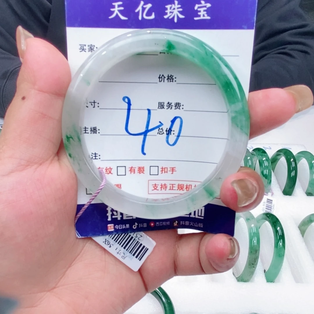 未镶嵌手镯石英质玉56