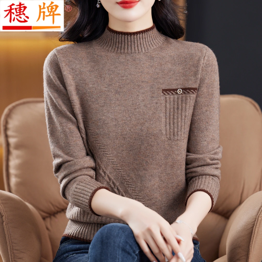 洋气妈妈装冬季加厚半高领毛衣针织衫时尚中老年女羊毛打底衫上衣