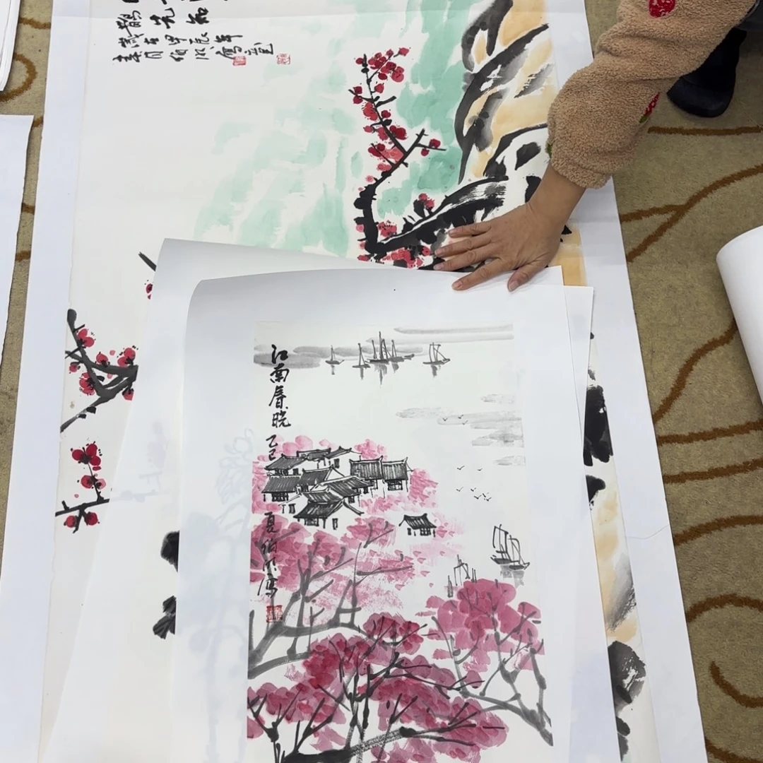 用***3国画庞伯明李欣李欣