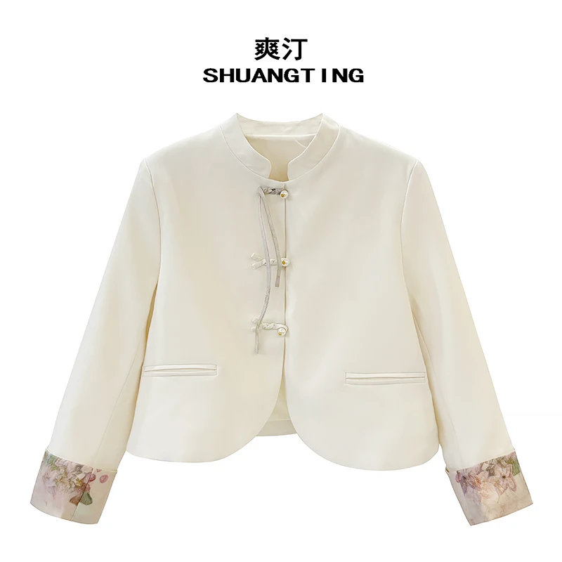Jokara/丘可儿【春霁婉】中式盘扣撞色外套国风立领优雅上衣短款春