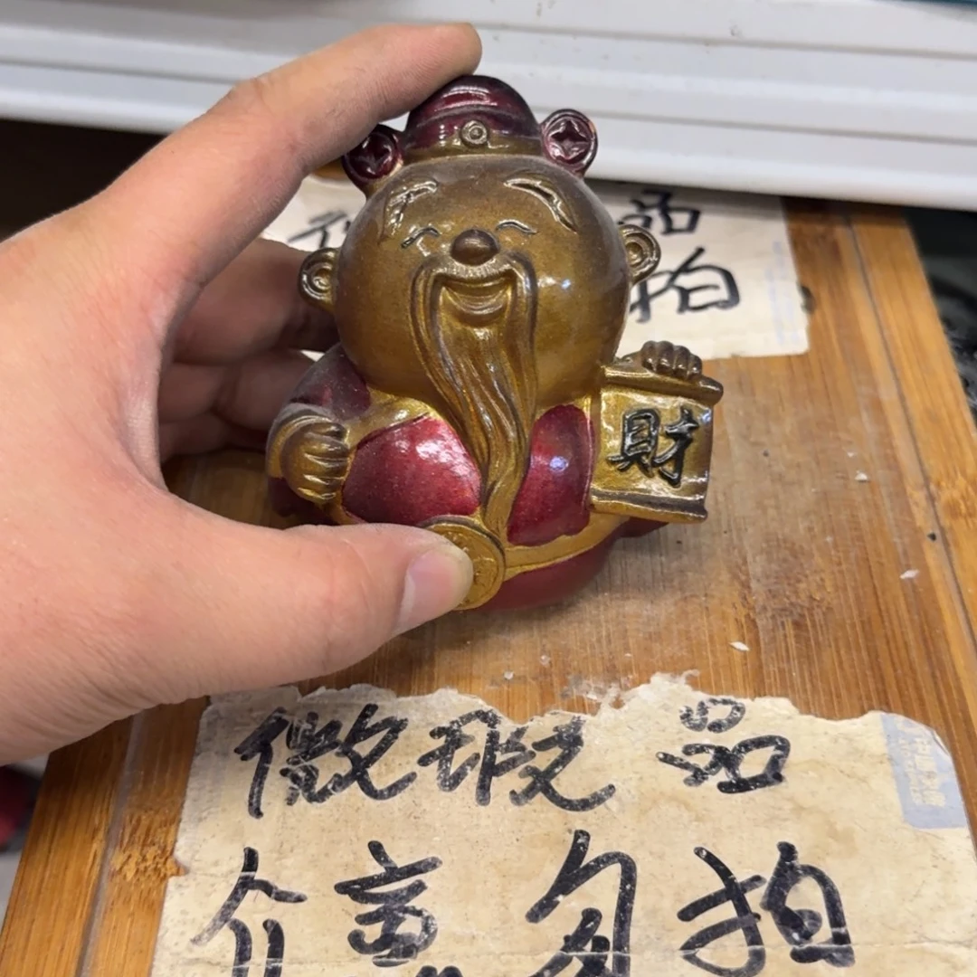 微瑕疵介意勿拍陶瓷器皿H185