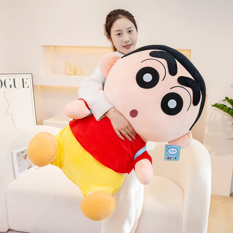 正版蜡笔小新公仔毛绒玩具女生床上超大陪睡玩偶抱枕娃娃生日礼物